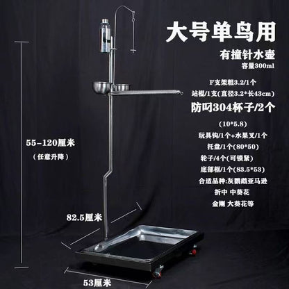 Large Parrot Stand
