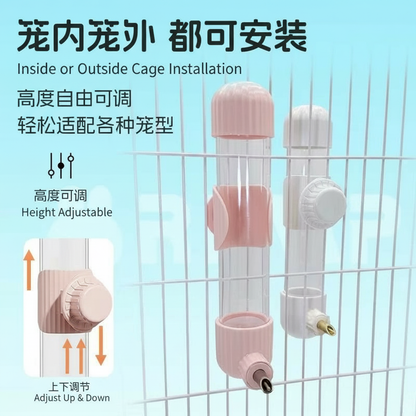Adjustable Installation - Bilingual