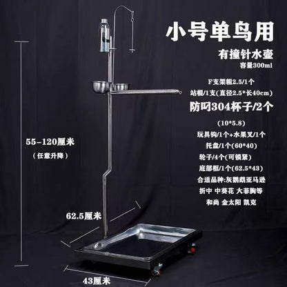 Small Parrot Stand