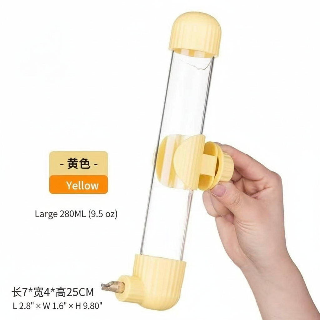 Yellow Water Bottle - Bilingual