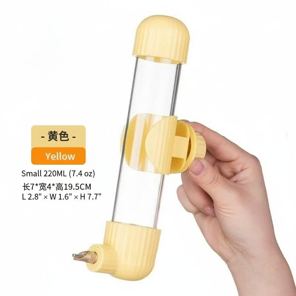 Yellow Water Bottle Small - Bilingual