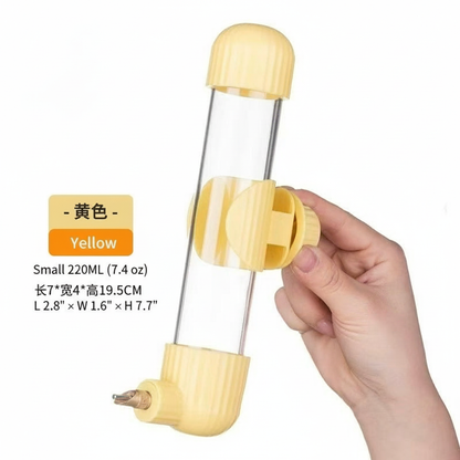 Yellow Water Bottle Small - Bilingual